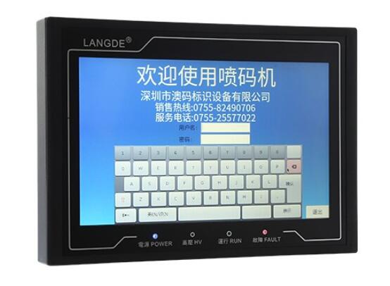 深圳噴碼機的常見類型有哪些？