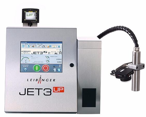 噴碼機廠家解析噴碼機的工作特點