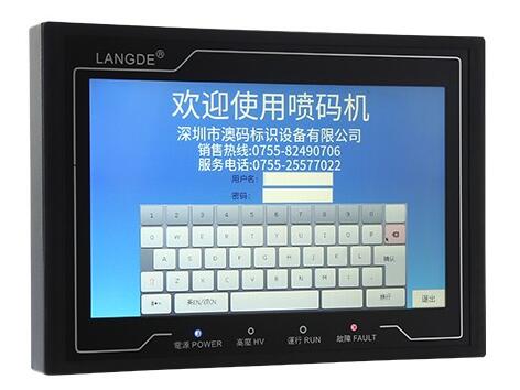 高速噴碼機(jī)的特點(diǎn)有哪些